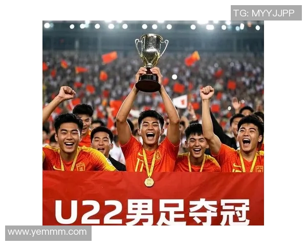 中国足球迎来新希望 三位球星精彩表现助力国家队拿下三分