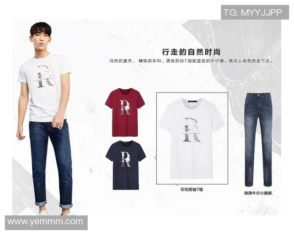 足球球星皮带设计灵感揭秘彰显运动精神与时尚格调