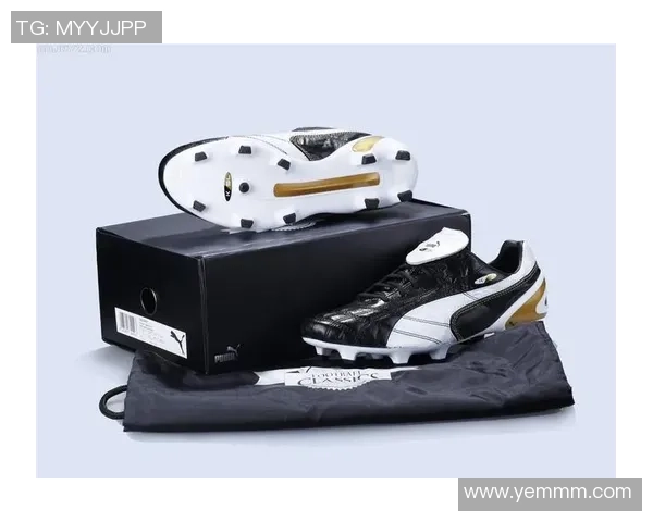 足球鞋王称号归属谁 他们在赛场上的脚步成就传奇