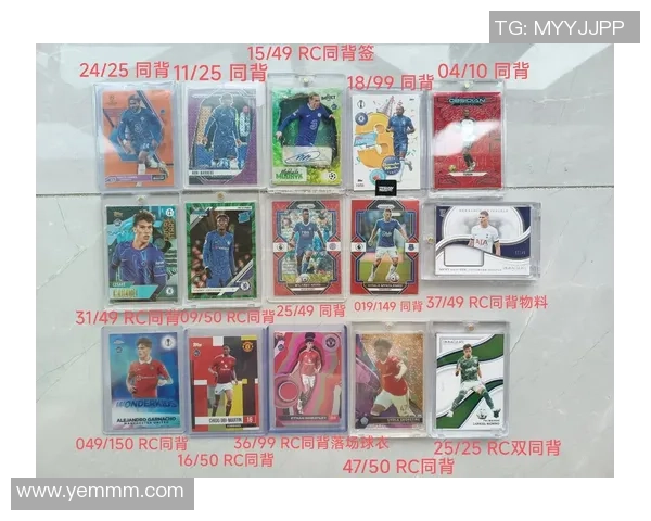 如何使用足球体验包球星卡提升你的足球体验和收集乐趣