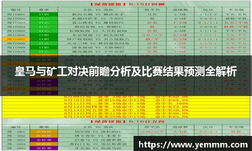 优游国际ub8登录