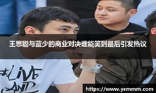 优游国际ub8登录