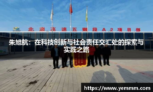 优游国际ub8