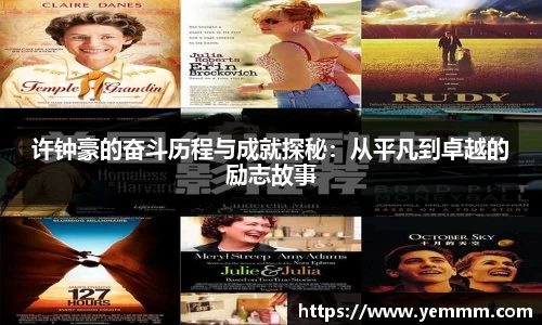 优游国际ub8官网