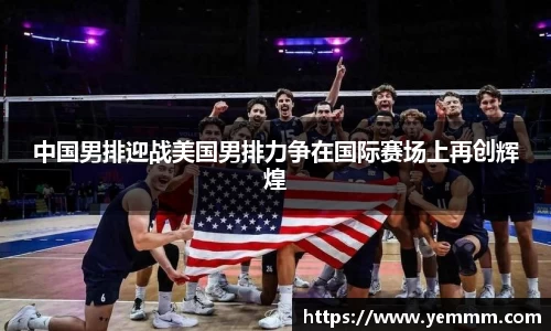 优游国际ub8