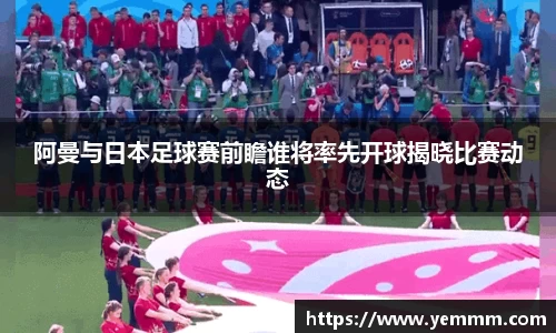 优游国际ub8
