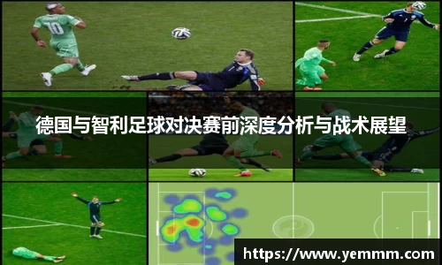 优游国际ub8官网
