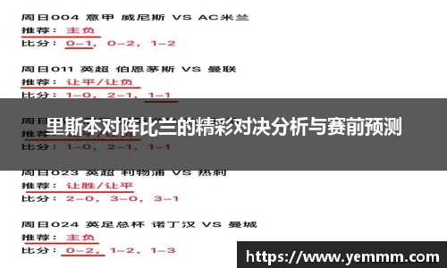 优游国际ub8官网