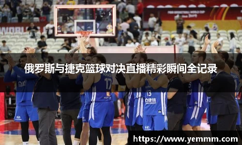 优游国际ub8登录