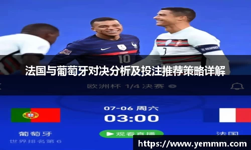 优游国际ub8登录