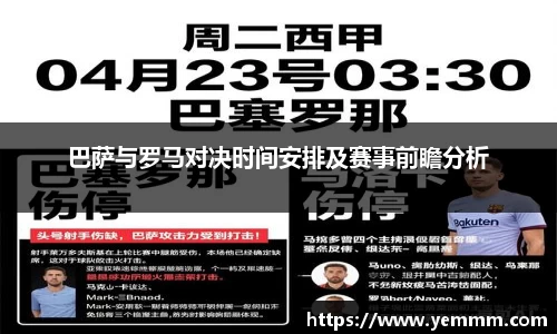 优游国际ub8